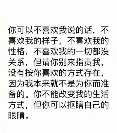 侵权删，偶尔截图出来的图片。不知道出处。有知道的可以告诉我一下。侵权删