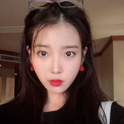 iu，