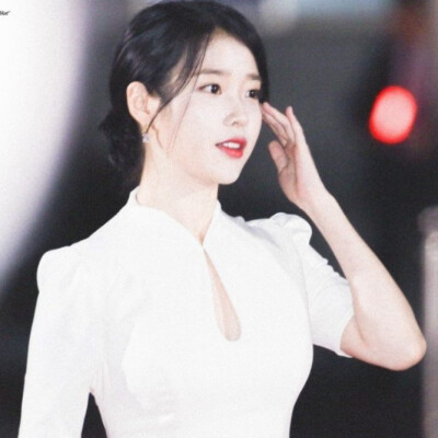 iu，