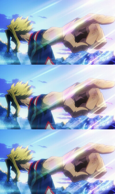 欧尔麦特 All might.
追番自截.