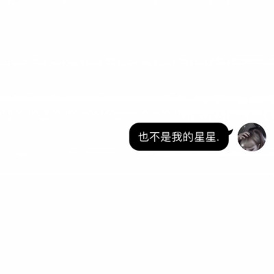 我得懂事