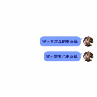 我得懂事