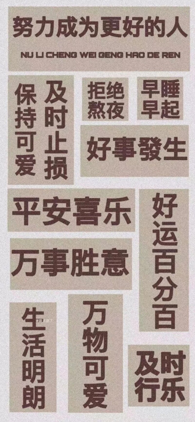 来自工粽号：美啊沙