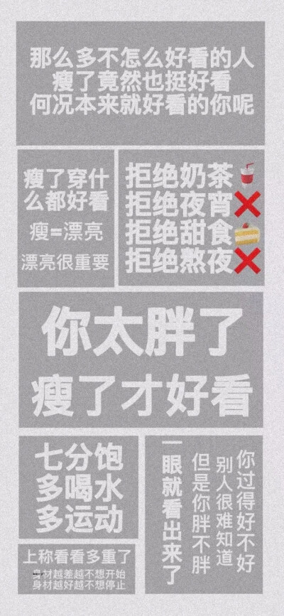 来自工粽号：美啊沙