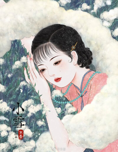 来自杭州的插画师末春，其作品多以女性角色为主，一个个民国风情的女郎，身穿旗袍，面部红润饱满，一头复古波纹发型，凤眼细眉，红唇一抹，顾盼生辉，气质脱俗，让人移不开视线。