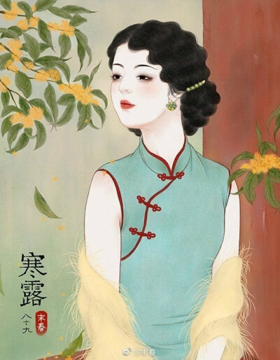 来自杭州的插画师末春，其作品多以女性角色为主，一个个民国风情的女郎，身穿旗袍，面部红润饱满，一头复古波纹发型，凤眼细眉，红唇一抹，顾盼生辉，气质脱俗，让人移不开视线。