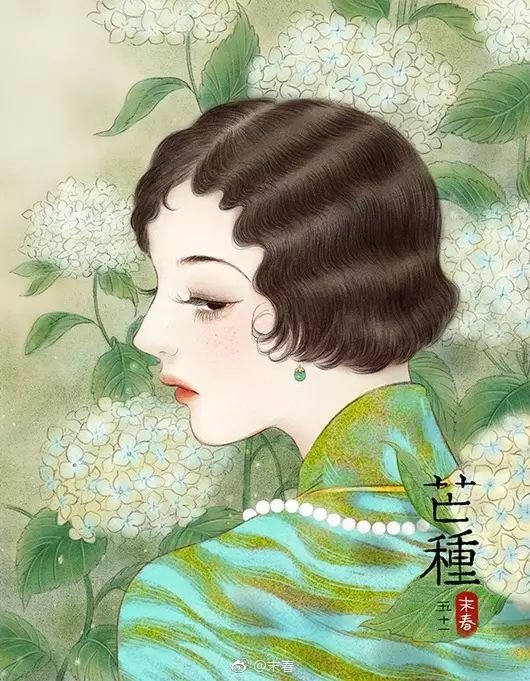 来自杭州的插画师末春，其作品多以女性角色为主，一个个民国风情的女郎，身穿旗袍，面部红润饱满，一头复古波纹发型，凤眼细眉，红唇一抹，顾盼生辉，气质脱俗，让人移不开视线。