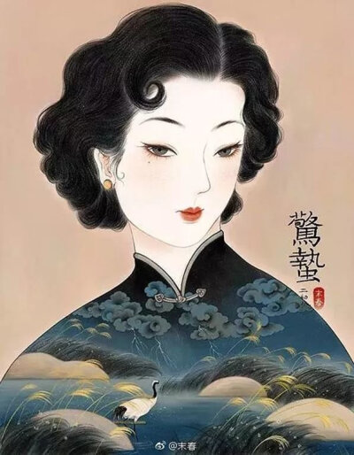 来自杭州的插画师末春，其作品多以女性角色为主，一个个民国风情的女郎，身穿旗袍，面部红润饱满，一头复古波纹发型，凤眼细眉，红唇一抹，顾盼生辉，气质脱俗，让人移不开视线。