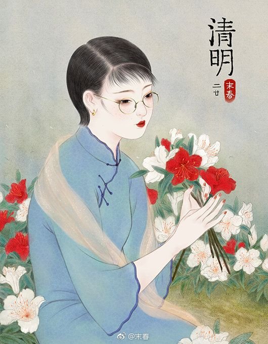 来自杭州的插画师末春，其作品多以女性角色为主，一个个民国风情的女郎，身穿旗袍，面部红润饱满，一头复古波纹发型，凤眼细眉，红唇一抹，顾盼生辉，气质脱俗，让人移不开视线。