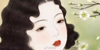 来自杭州的插画师末春，其作品多以女性角色为主，一个个民国风情的女郎，身穿旗袍，面部红润饱满，一头复古波纹发型，凤眼细眉，红唇一抹，顾盼生辉，气质脱俗，让人移不开视线。