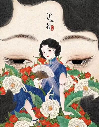 来自杭州的插画师末春，其作品多以女性角色为主，一个个民国风情的女郎，身穿旗袍，面部红润饱满，一头复古波纹发型，凤眼细眉，红唇一抹，顾盼生辉，气质脱俗，让人移不开视线。