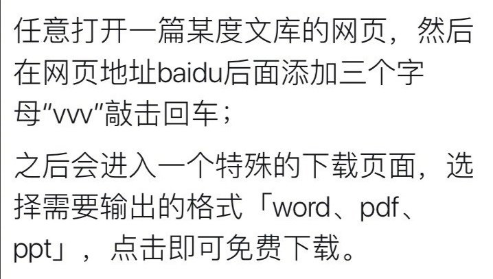 2020年5⃣3⃣天
▶我在看亲爱的客栈 我真的太爱张翰了 太迷人了他 超级有智慧 而且就处事很有自己的风格 我翰哥果然是我翰哥
▶我从歌手以后就特别喜欢梁博 我真的对那种酷酷的人很爱 因为我也很酷哈哈哈哈哈哈 然后粉丝都在催他快点安排巡演 然后我就想让他晚点开 因为我想用自己赚的钱去看他的演唱会 而且真的我这个位置真的很尬 离任何开演唱会的地方都不会近 所以开销肯定很大
▶我去继续看综艺了