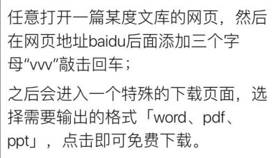 2020年5⃣3⃣天
▶我在看亲爱的客栈 我真的太爱张翰了 太迷人了他 超级有智慧 而且就处事很有自己的风格 我翰哥果然是我翰哥
▶我从歌手以后就特别喜欢梁博 我真的对那种酷酷的人很爱 因为我也很酷哈哈哈哈哈哈 然后…