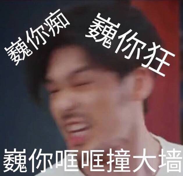 镇魂