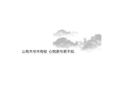 文字背景图片