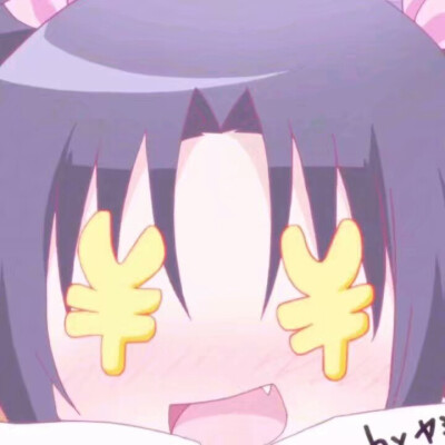 动漫可爱头像