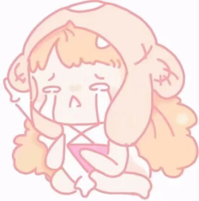 动漫可爱头像