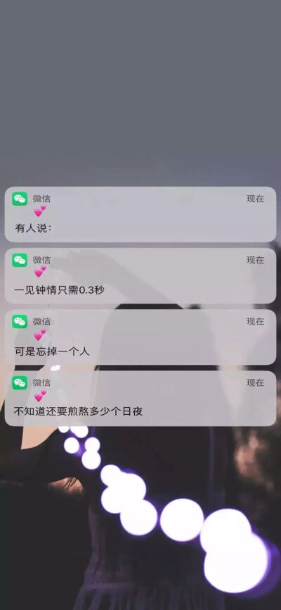 对话框壁纸
