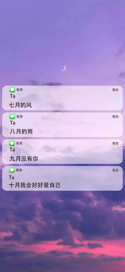 对话框壁纸
