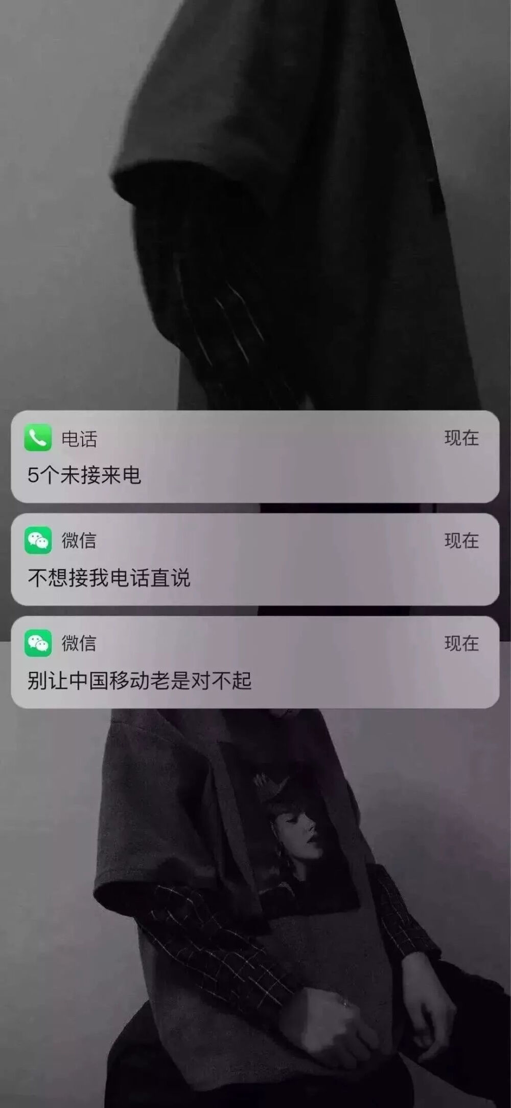 对话框壁纸
