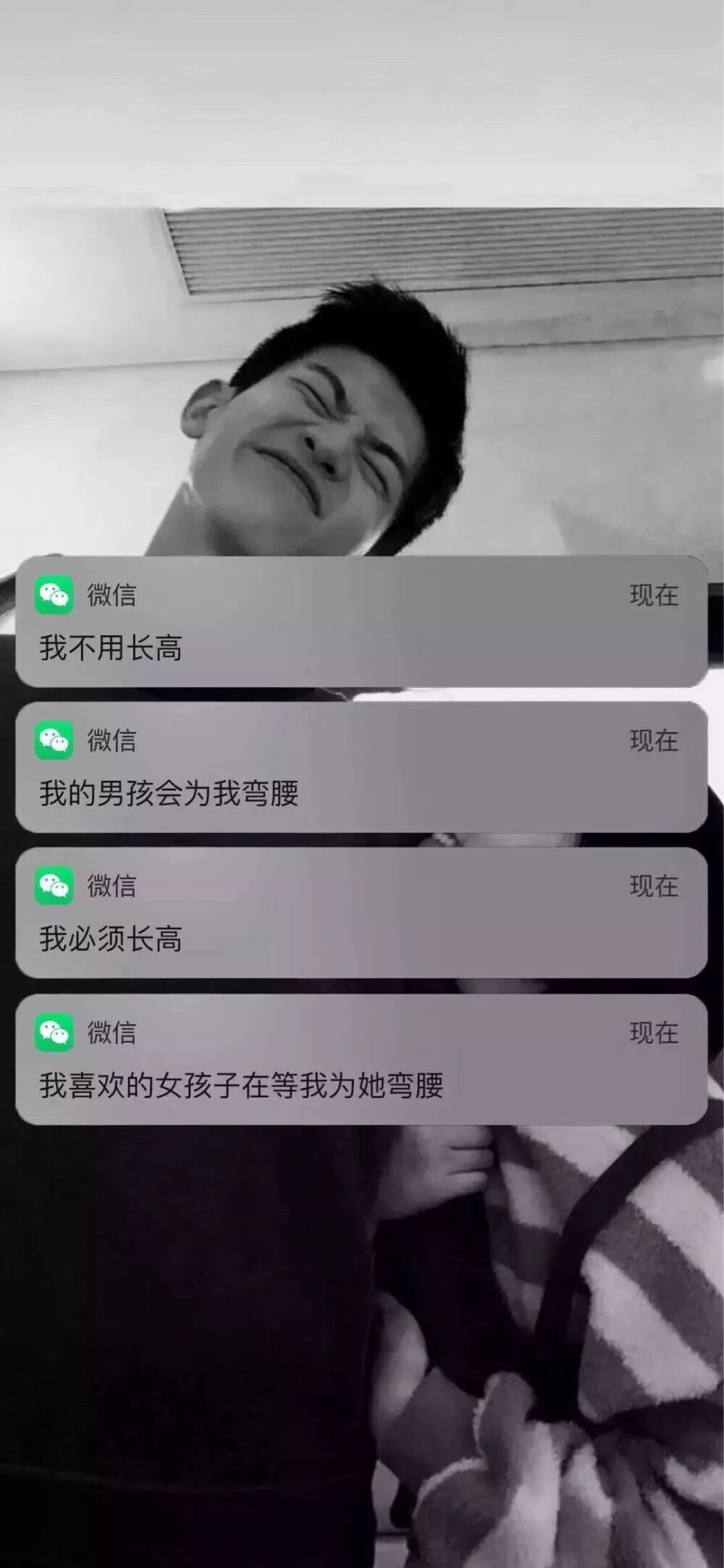 对话框壁纸