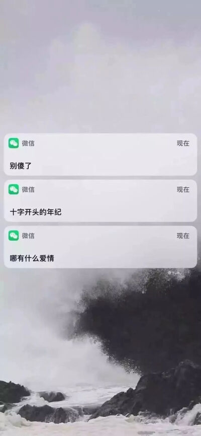 对话框壁纸