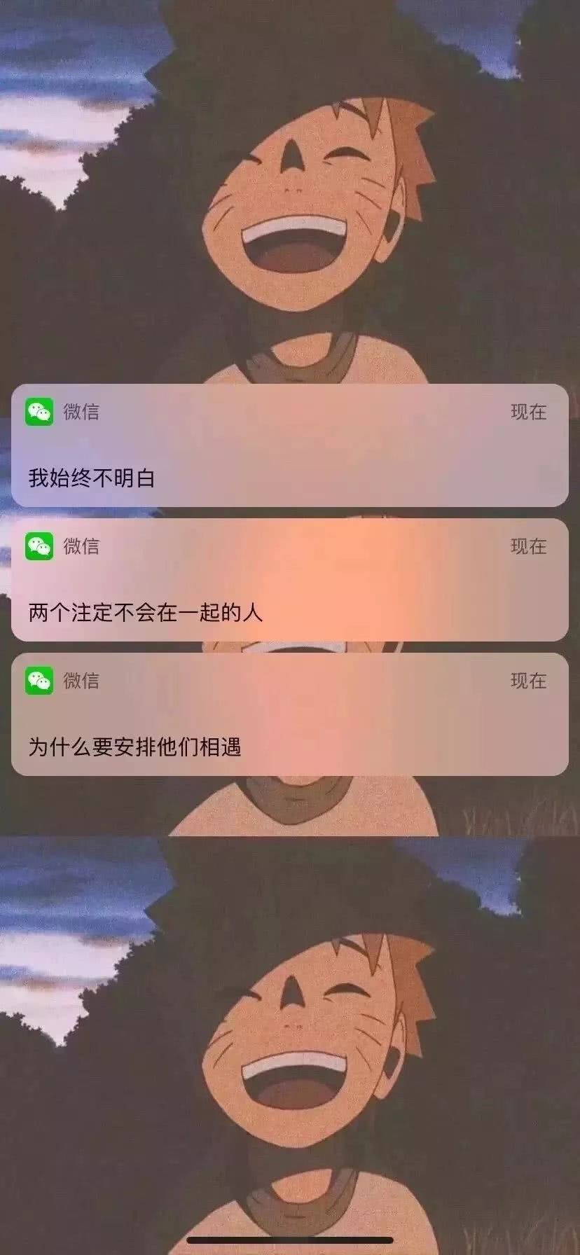 对话框壁纸