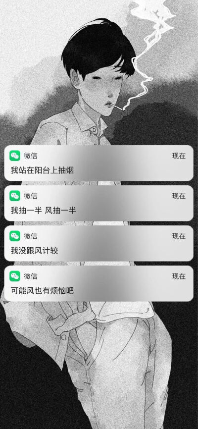 对话框壁纸