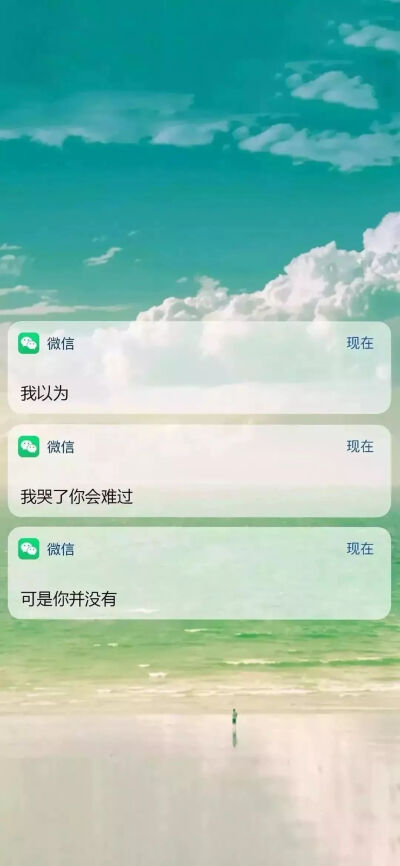 对话框壁纸