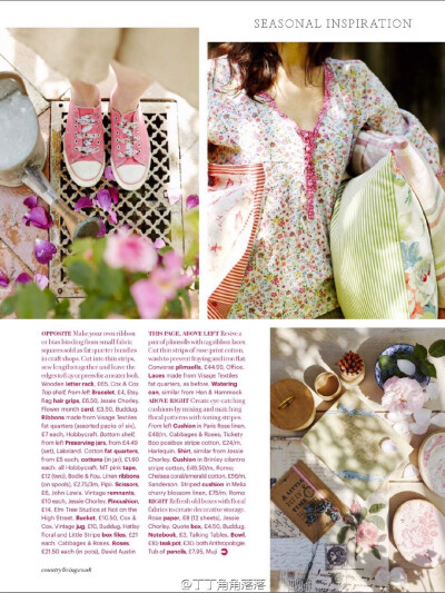 SWEET SCENTS of SUMMER，夏季馨香。(#Country Living UK# June 2016) ?