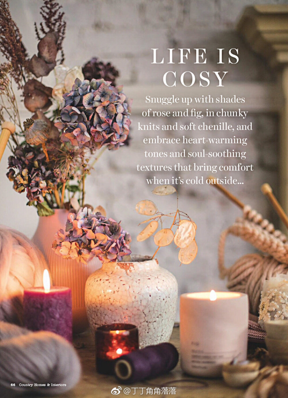 LIFE IS COSY #新年快乐#
#Country Homes & Interiors#
February 2019 ​