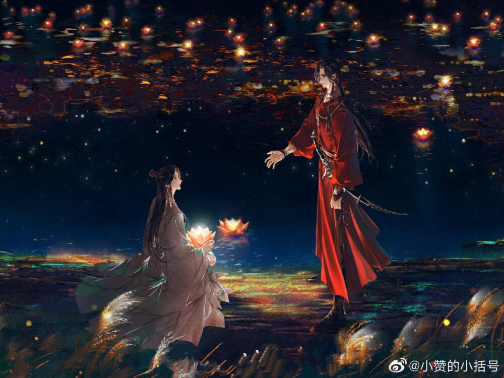 天官赐福 花怜