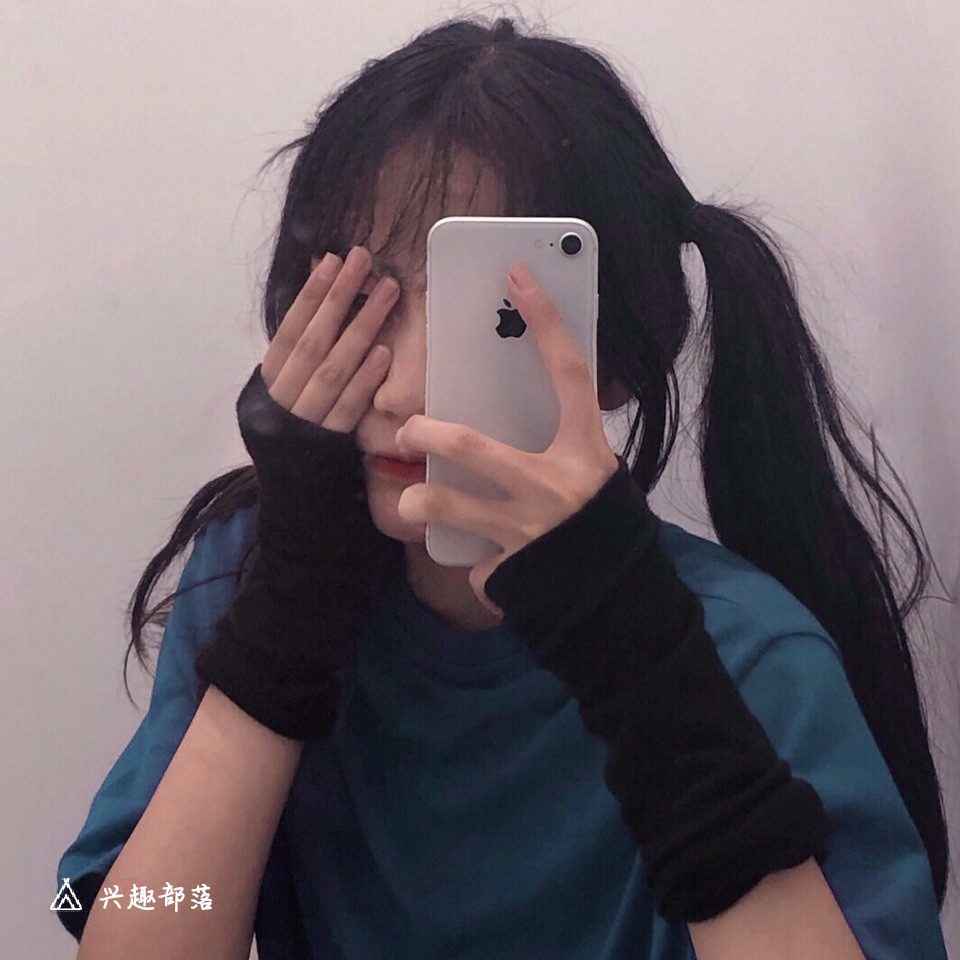 女头