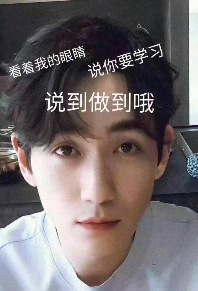 人生像一场障眼的梦
一开始以为努力有资格拿到好的
后来以为努力有资格不失去
其实连努力的资格都要努力
似乎被剥夺了
又谁都不欠你
它迷幻美丽的背后冰冷至极
但不我想为它再叹气