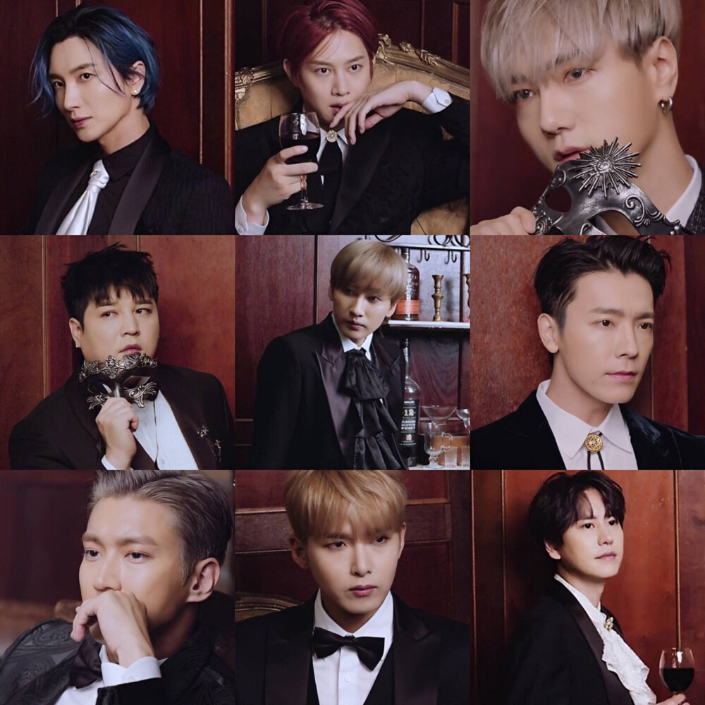 Super Junior