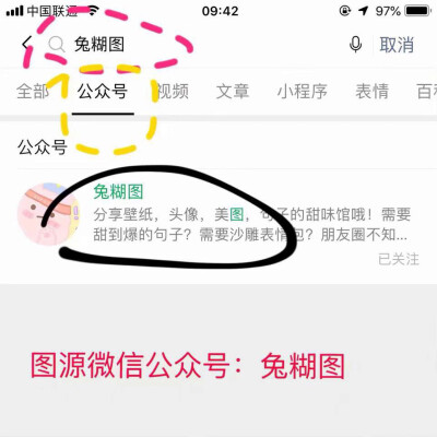 懒得发了 没动力 喜欢搜p9自取吧