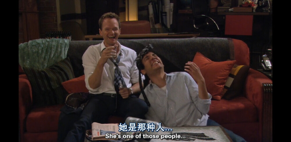 HIMYM S5