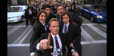 HIMYM S5