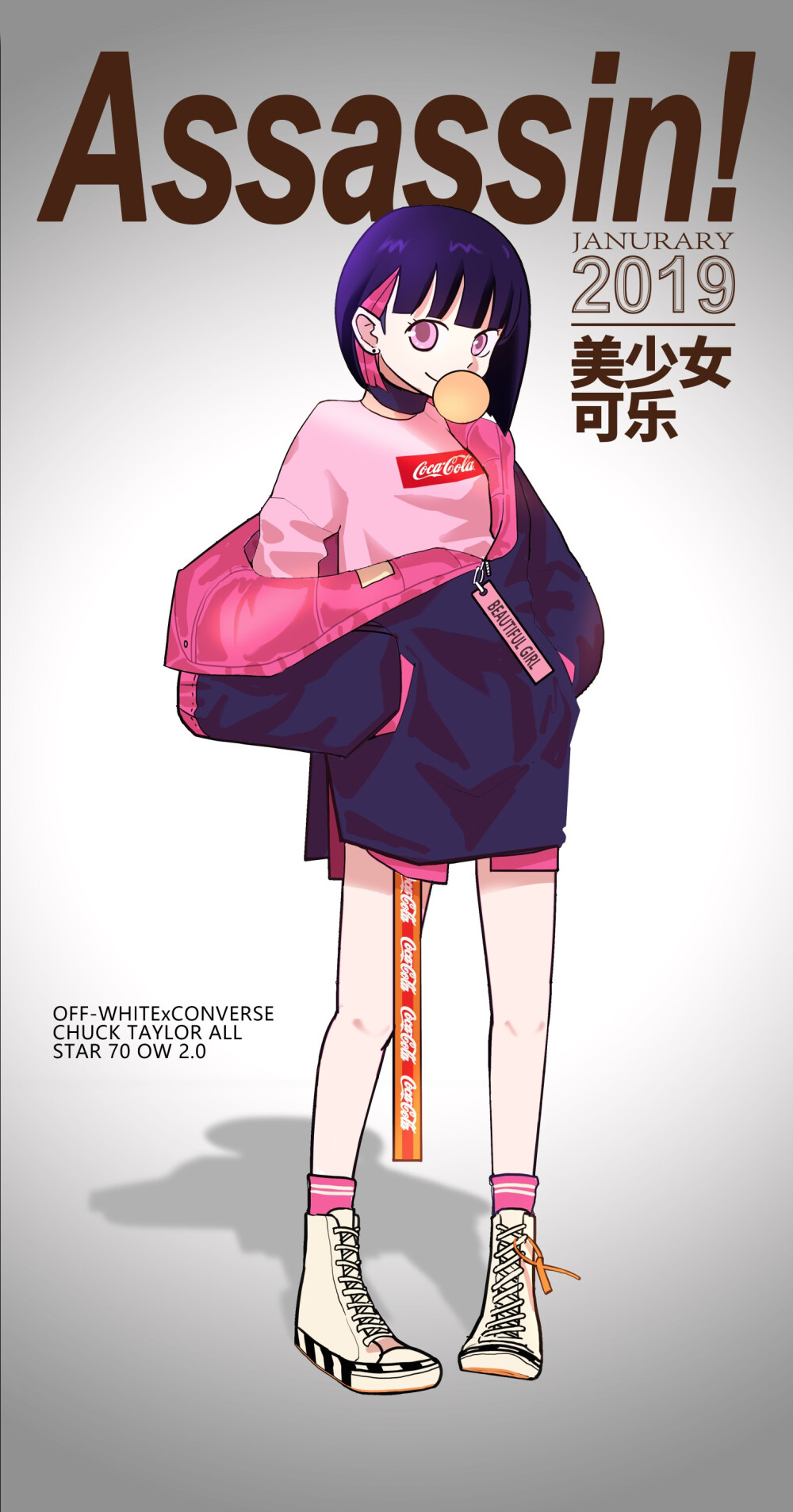 设计图