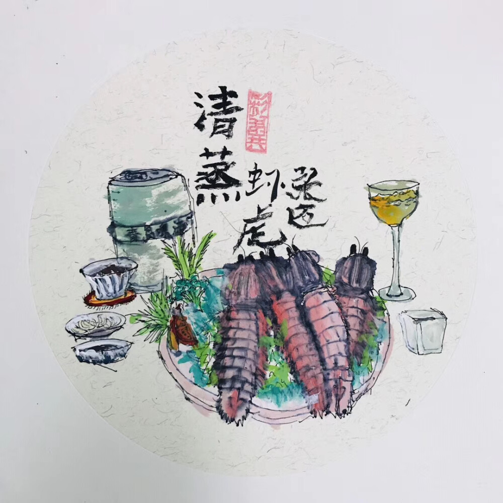 小品