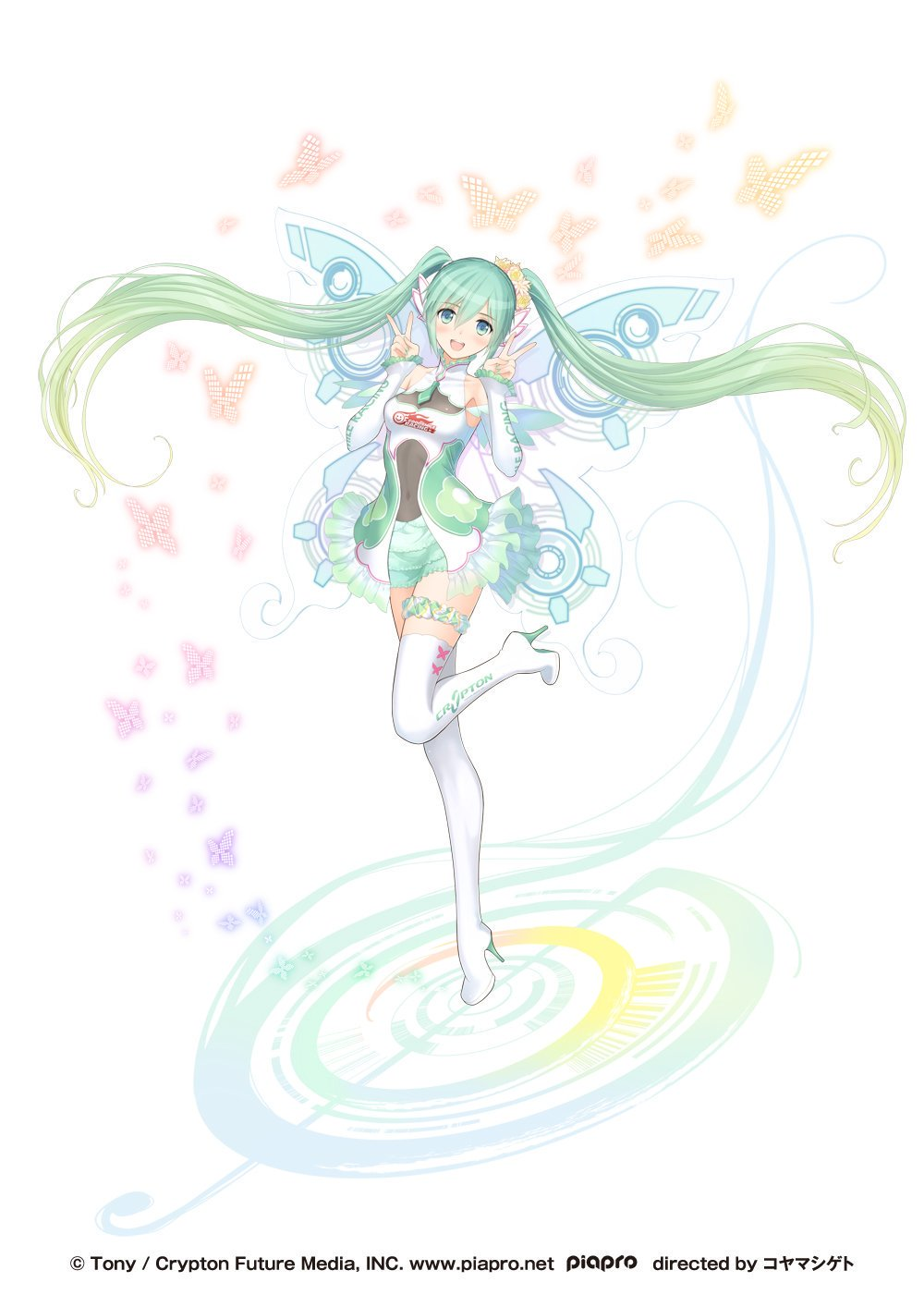 赛车初音