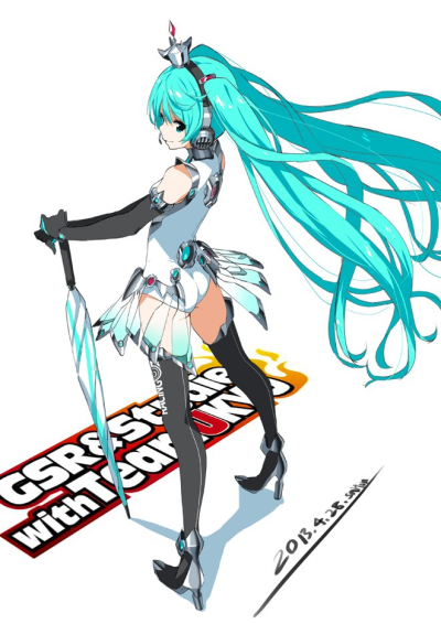 赛车初音