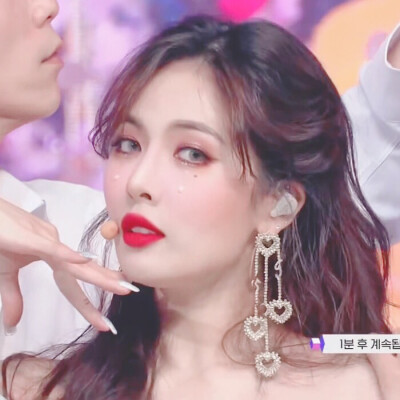 金泫雅Hyuna 头像