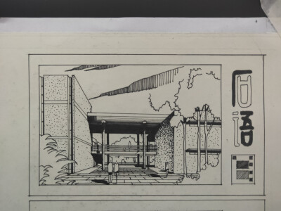 石头记手绘
11.12