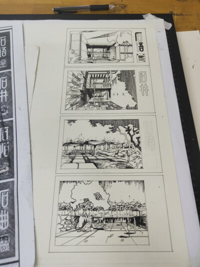 石头记手绘
11.12