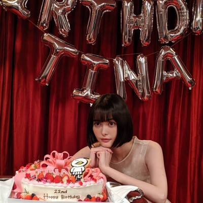 22岁生日派对
#玉城ティナ##玉城Tina[超话]##tina daily# ???