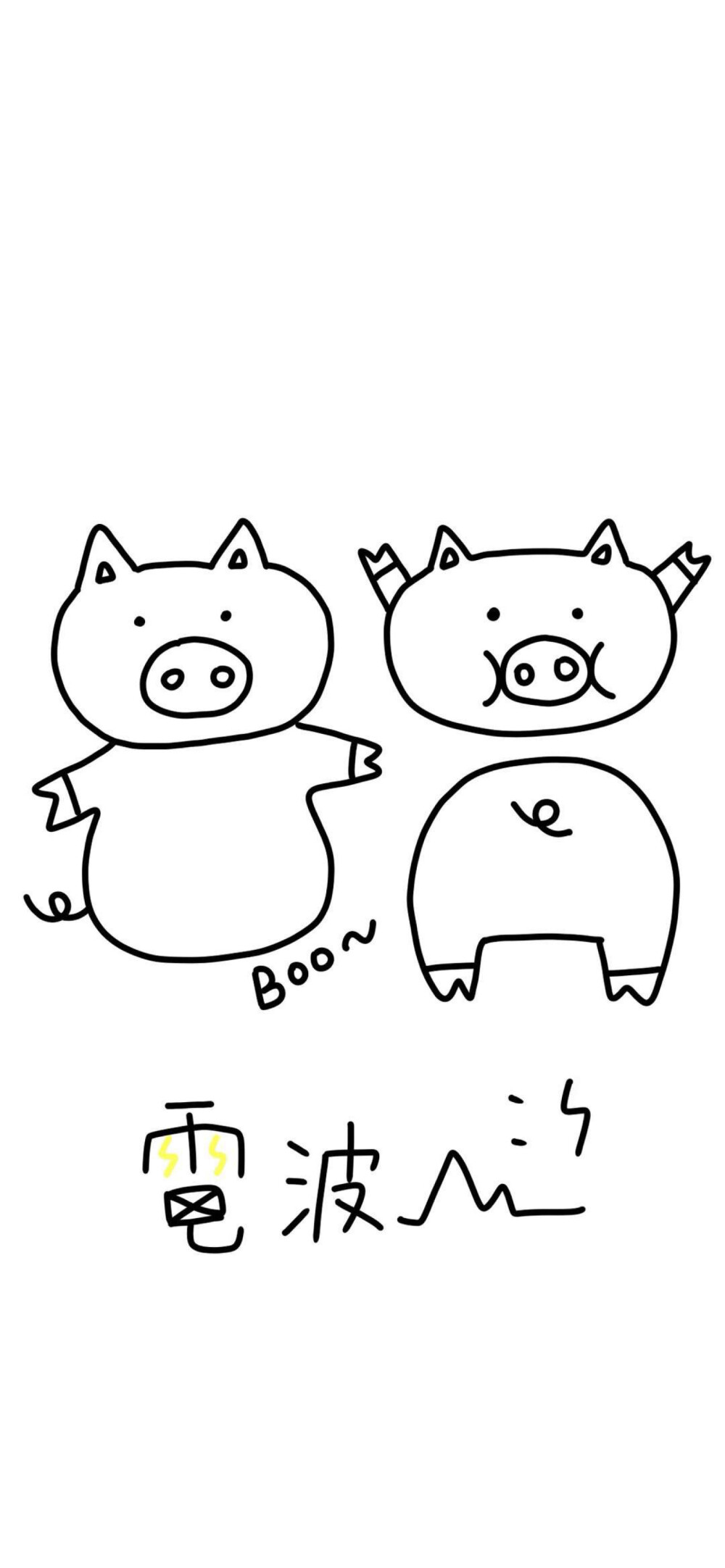 iphoneX壁纸iphone11壁纸