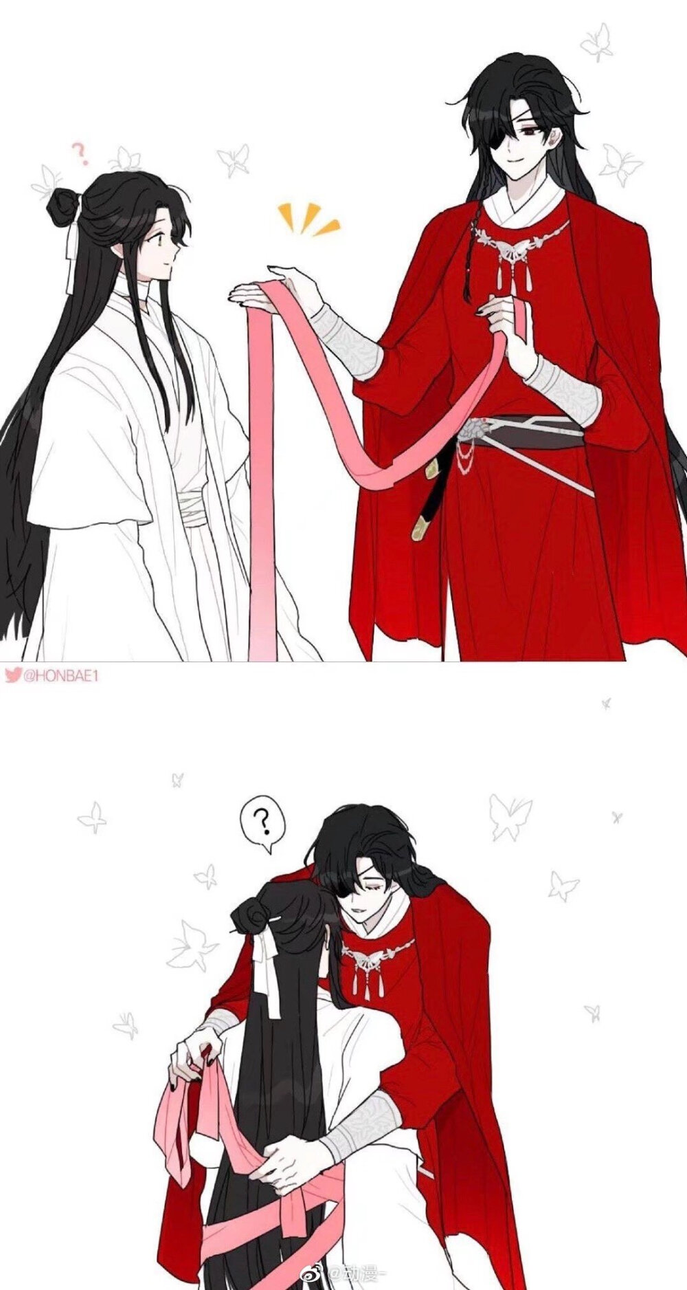 天官赐福