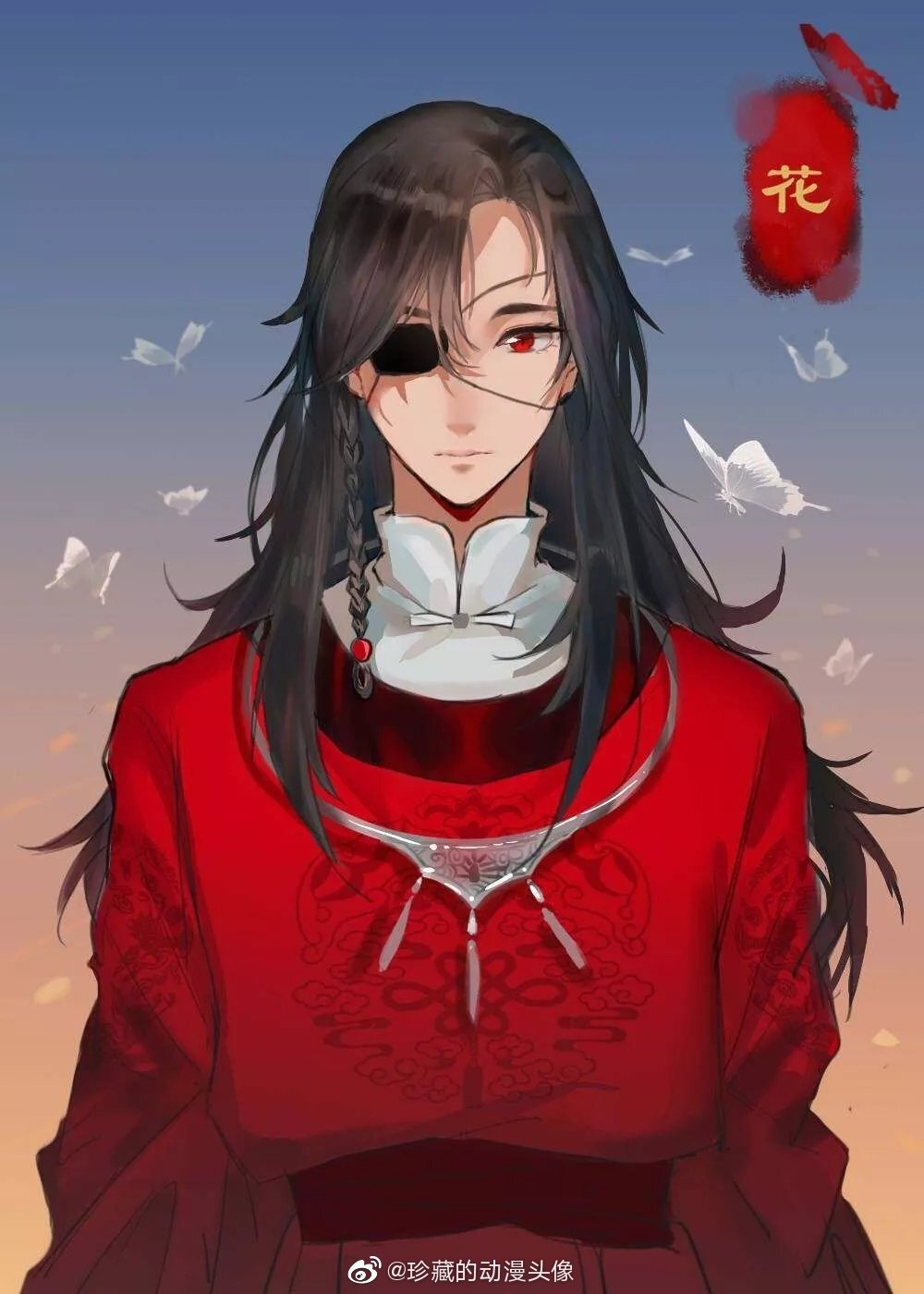 天官赐福