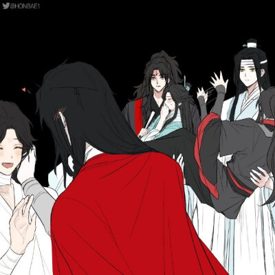 天官赐福